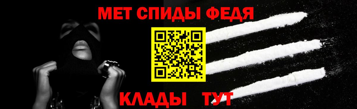 Amphetamine VHQ Россия