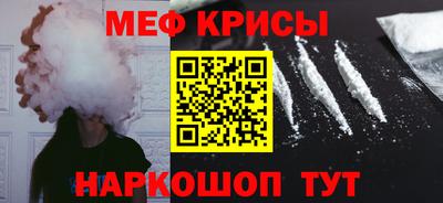 МДПВ Первоуральск