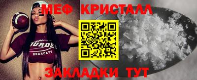 МДПВ Первоуральск