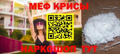 МДПВ Первоуральск