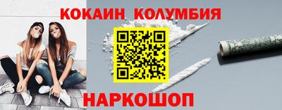 МДПВ Первоуральск