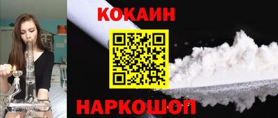 МДПВ Первоуральск