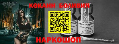 соль курить ск Пенза