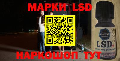 МДПВ Первоуральск