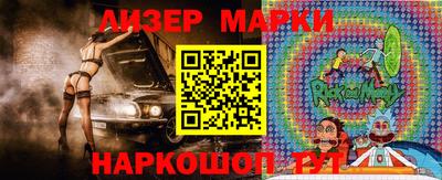 МДПВ Первоуральск