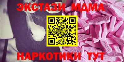 ALPHA-PVP Канаш
