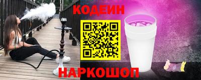 бошки Партизанск