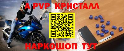 МДПВ Первоуральск