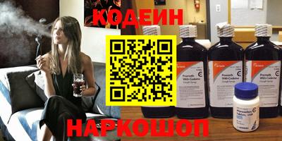 МДПВ Первоуральск
