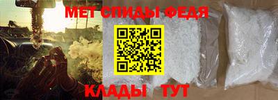 бошки Партизанск