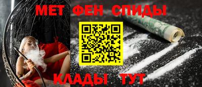 соль курить ск Пенза