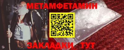 МДПВ Первоуральск
