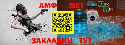МДПВ Первоуральск