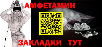 МДПВ Первоуральск