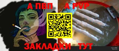 МДПВ Первоуральск