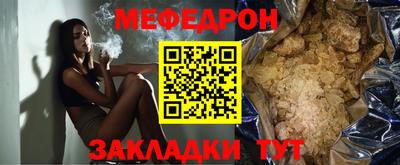 бошки Партизанск