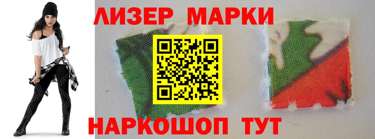 LSD-25 экстази ecstasy  Вход с VPN  ЛСД экстази  Россия 